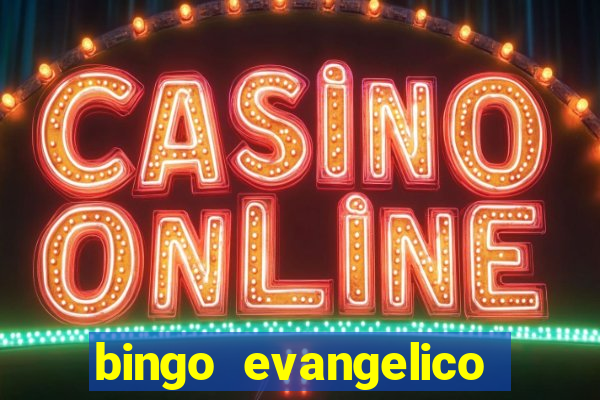 bingo evangelico para imprimir